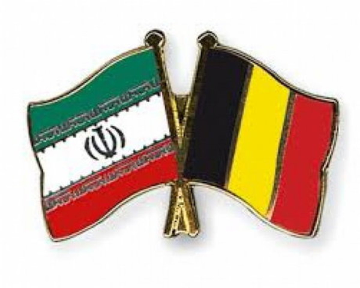 لایحه معاهده انتقال محکومان بین ایران و بلژیک تصویب شد