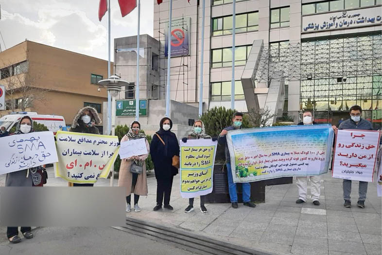 نور امید در دل کوچک مبارزان «SMA»