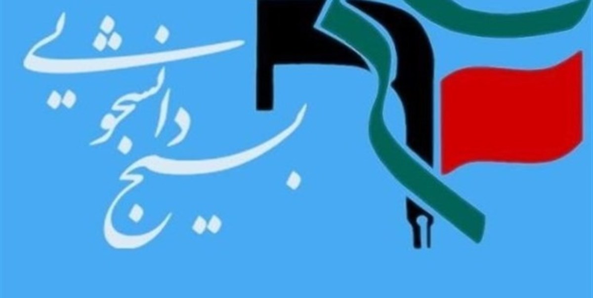 نظام قضایی سوئد فضای فعالیت را در اختیار تروریست‌ها قرار داده است