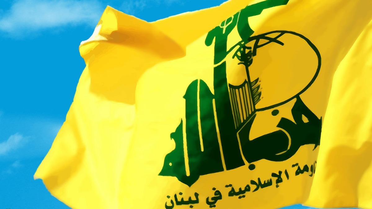بیانیه حزب الله لبنان در دومین سالگرد انفجار بندر بیروت