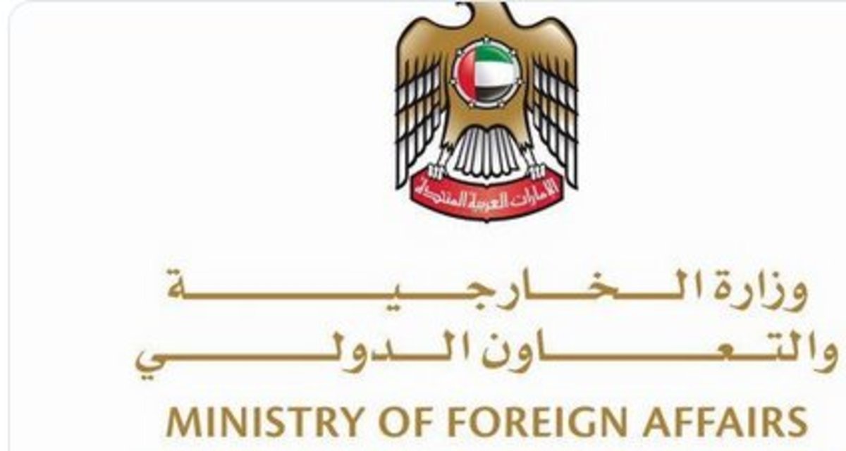 قطر: تحولات تایوان را با دقت دنبال می‌کنیم و خواهان کاهش تنش هستیم
