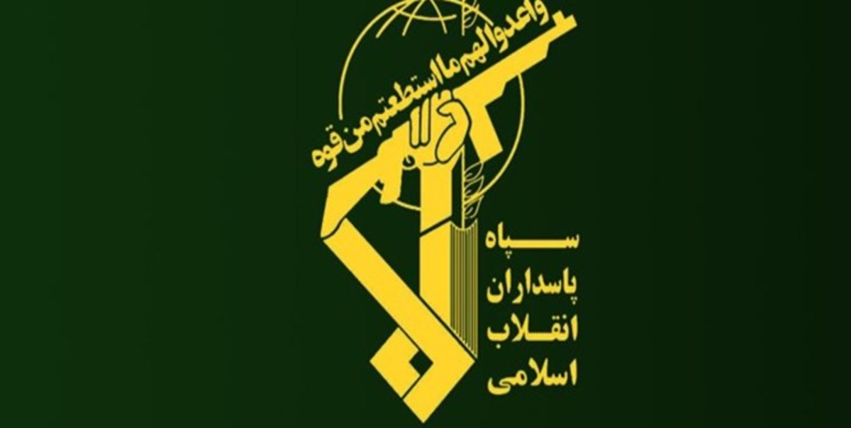 بیانیه سپاه در محکومیت جنایت رژیم صهیونیستی در غزه/ مسیر فروپاشی صهیونیست غاصب کوتاه‌تر شد