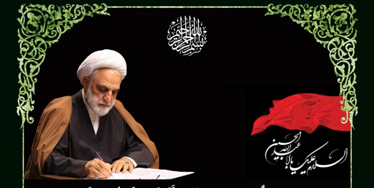 محسنی اژه‌ای: درمیان دلیرمردان سرافراز عرصه حماسه، آوازه سردار «عبدالله اسکندری» درخشان است