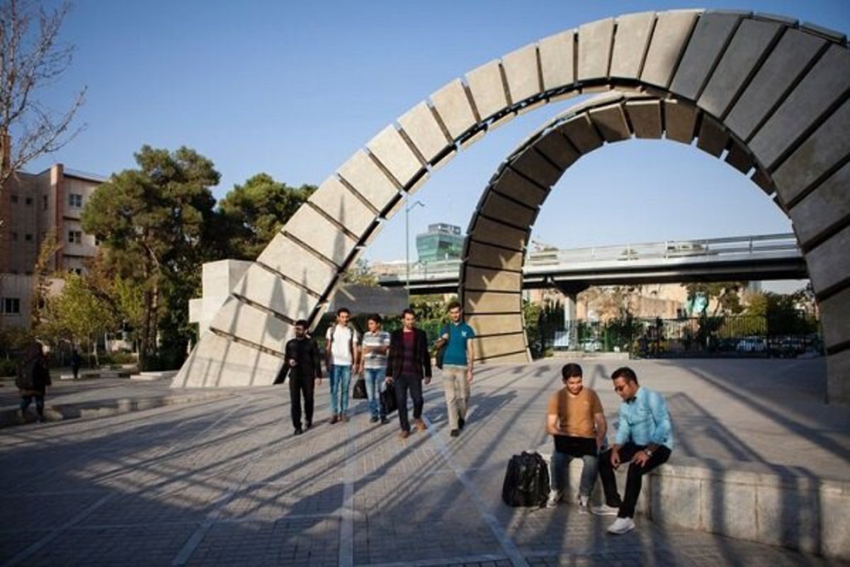 برگزاری رویداد تخصصی علوم و مهندسی کامپیوتر در دانشگاه امیرکبیر
