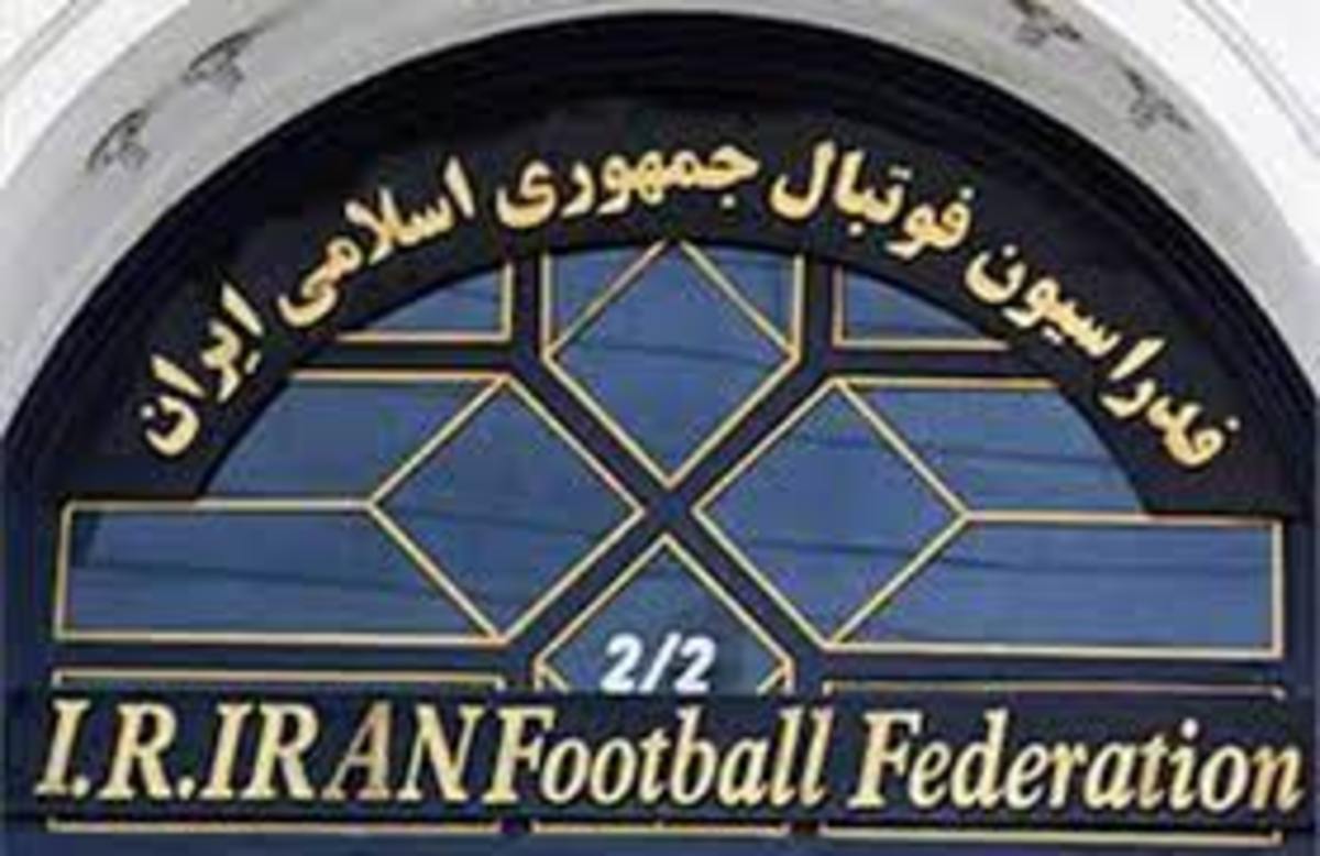عمر کمیته فنی فقط تا هشتم شهریور است