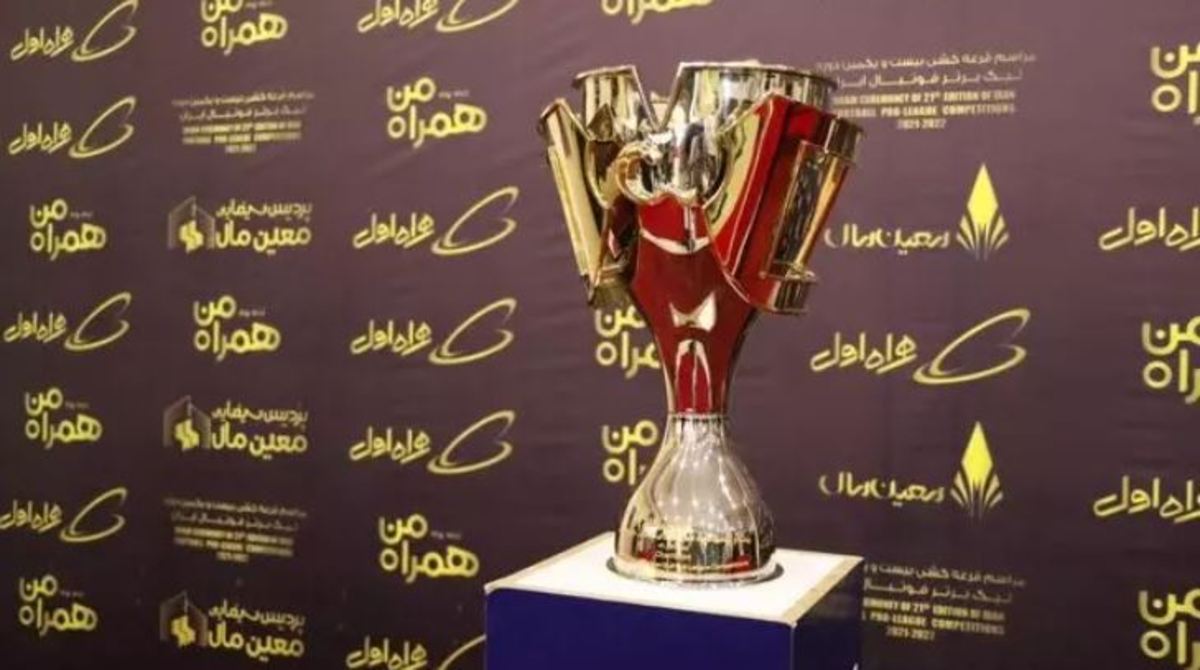 همه نگاه‌ها به تاریخ دربی است