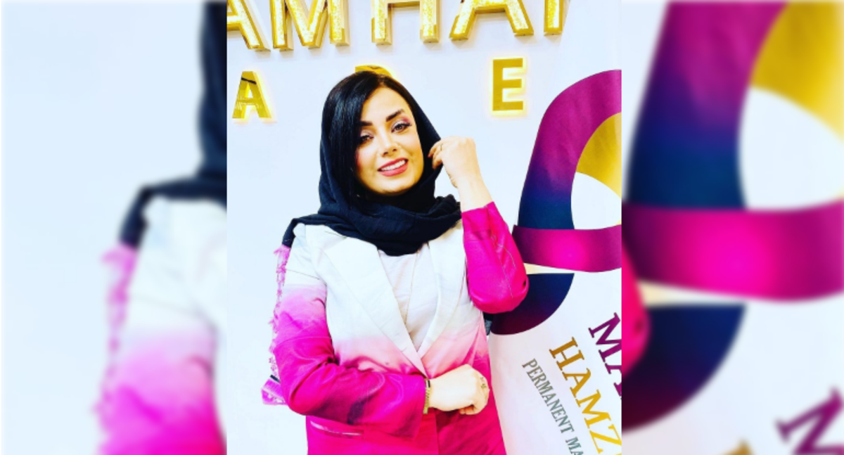 استایل اروپایی و تابستانه صبا راد در خارج از کشور