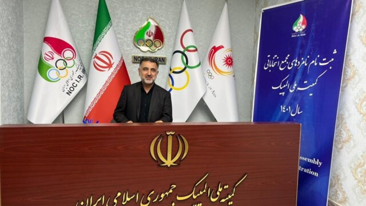 باران چشمه: بخاطر تاکید دوستان ثبت‌نام کردم/ حضور هیات اجرایی در همه سفر‌ها جالب نیست