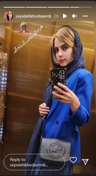 استایل مونوکروم و برند سپید خداوردی استایل مونوکروم و برند سپید خداوردی