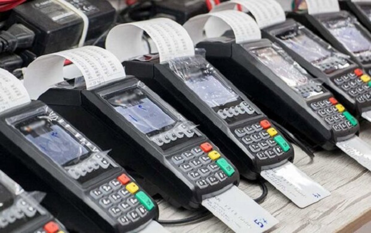 غیرفعال شدن ۹ میلیون و ۳۰۰ هزار دستگاه کارتخوان 