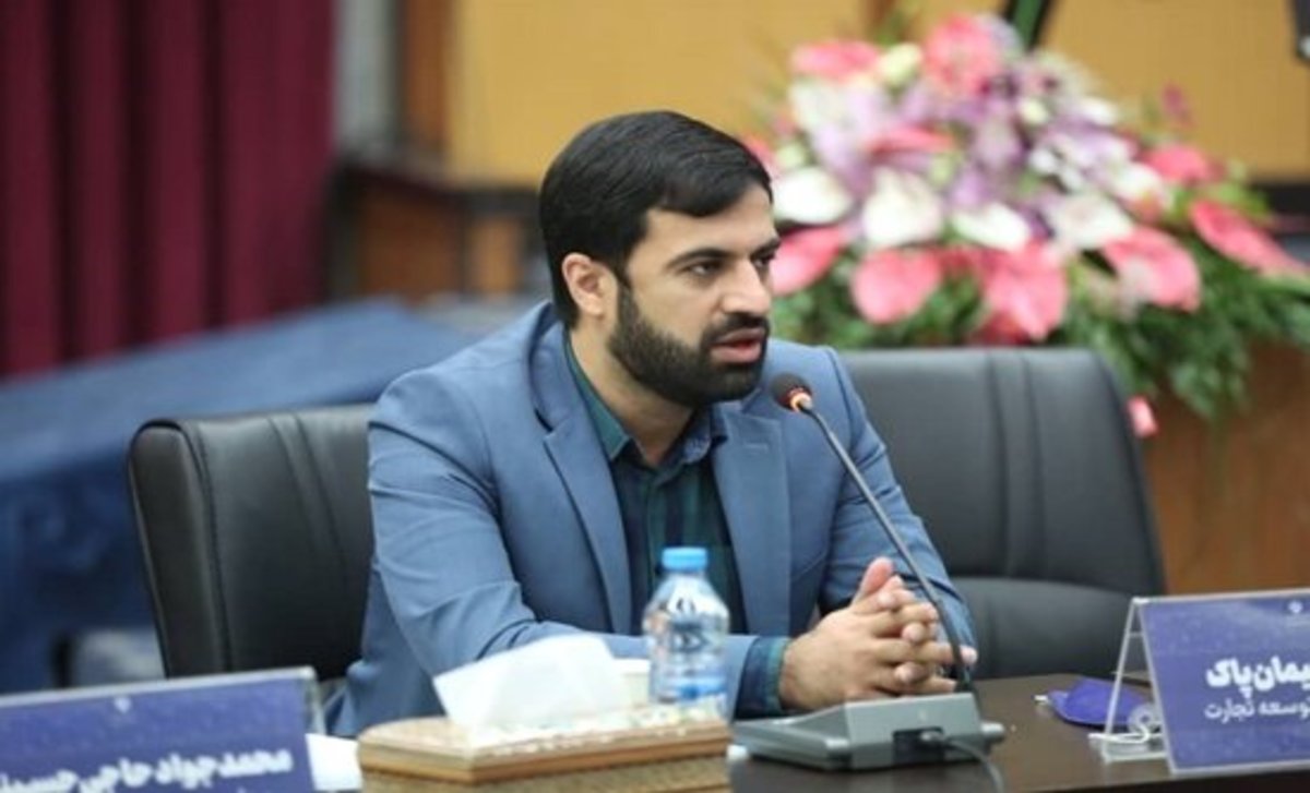جزییاتی تازه از تجارت با رمزارز‌ها