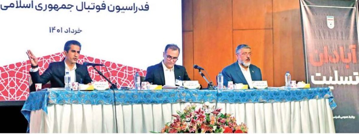 قربانی با تهدید از مجمع کنار گذاشته شد