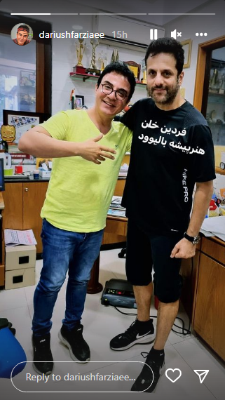 عموپورنگ در کنار هنرپیشه بالیوودی