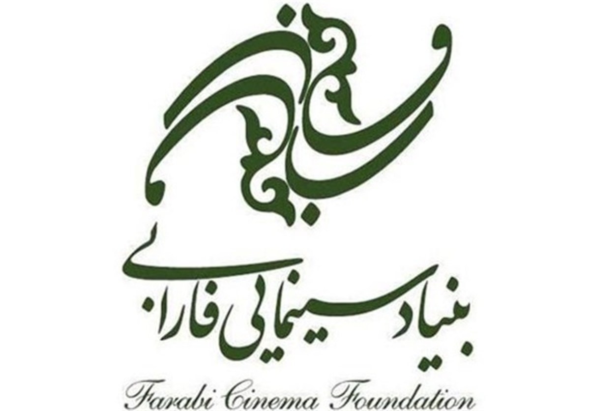 رکود تولیدات سینمایی و سکوت سازمان سینمایی و فارابی!
