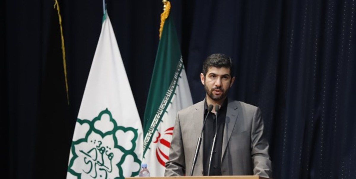آماده سازی سند الزامات تدوین برنامه چهارم مدیریت شهری تهران
