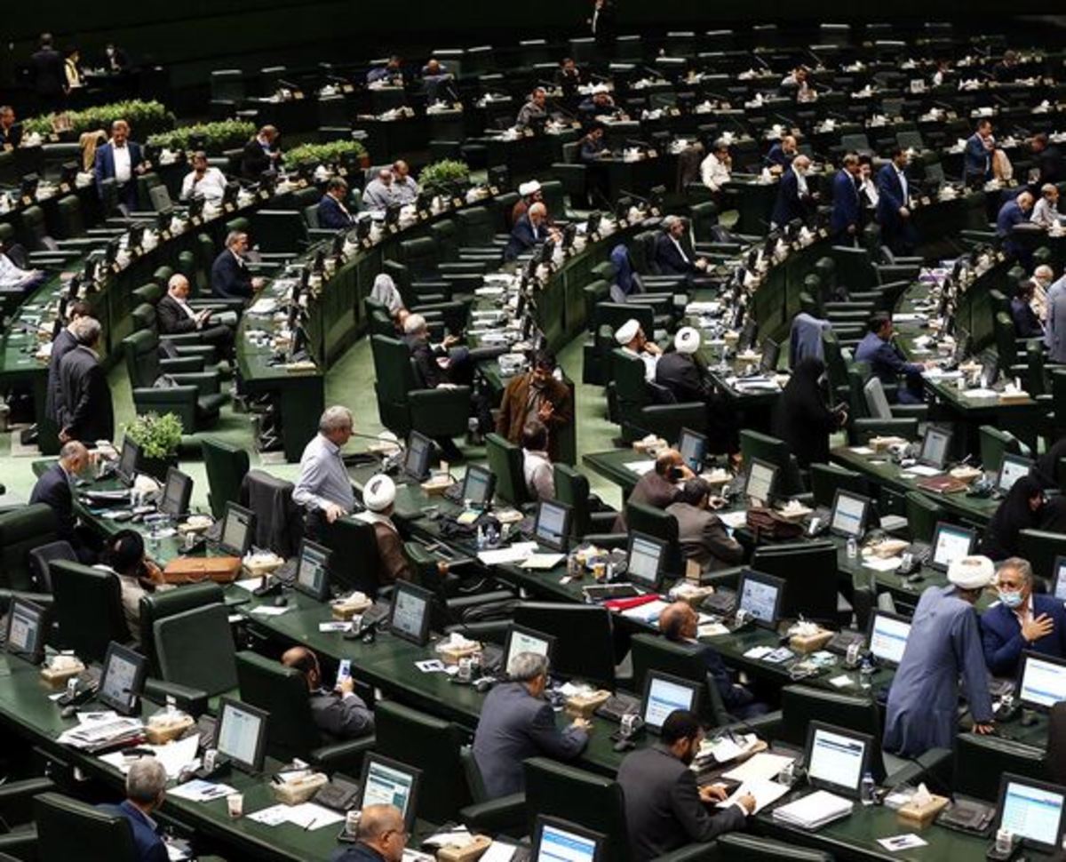 گزارش تفحص از عملکرد شرکت فولاد مبارکه اصفهان در دستور کار صحن مجلس قرار گرفت