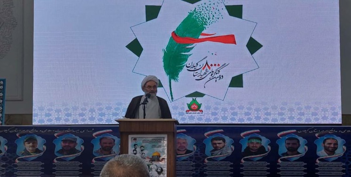 ظرفیت منابع انسانی جمهوری اسلامی برای استکبار خطرناک است