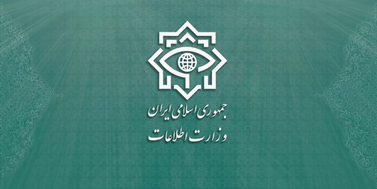 حضور مسئولین عالی قضائی در وزارت اطلاعات