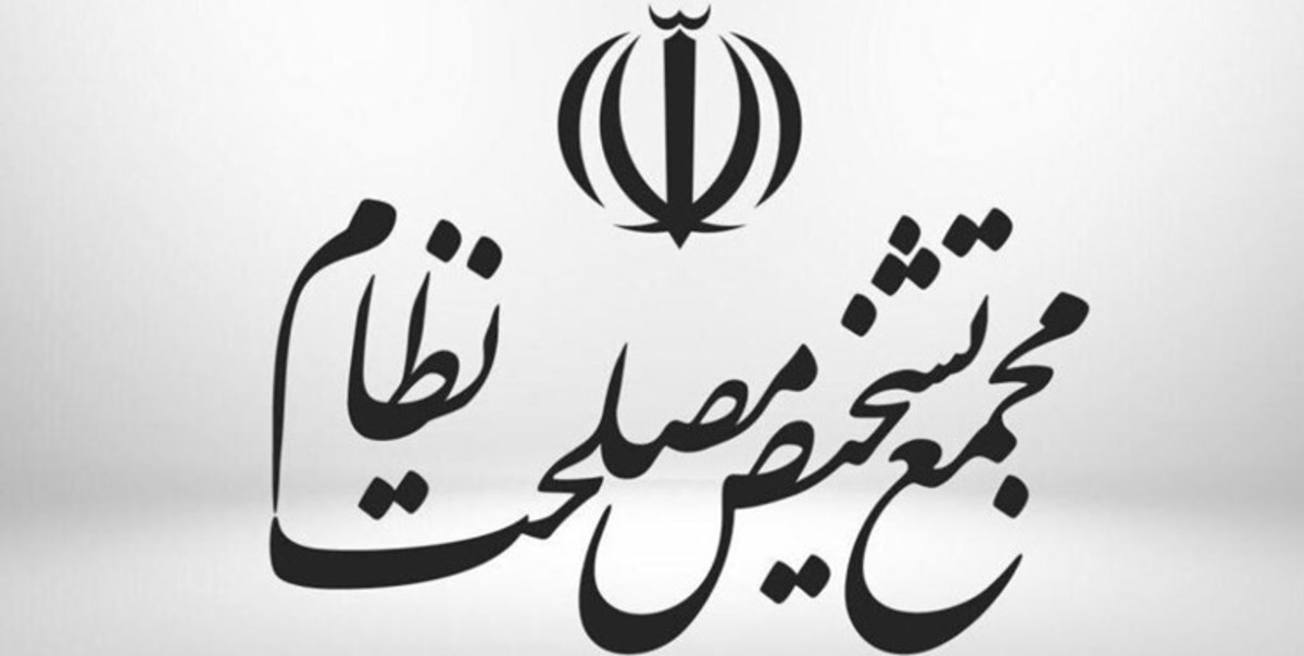 بودجه تخصیصی به دستگاه‌ها از محل صندوق توسعه ملی در بودجه درج می‌شود