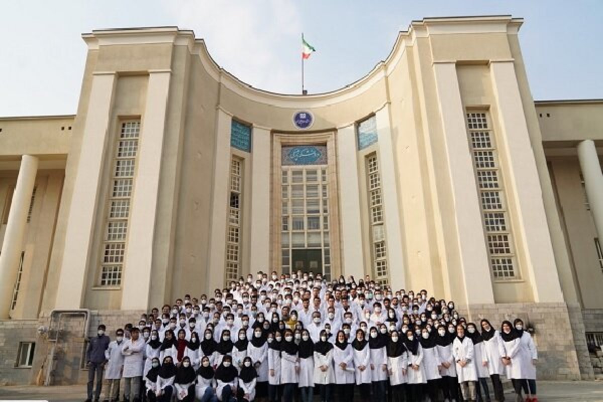 مرحله دوم آزمون پذیرش پزشکی از مقطع لیسانس ۷ شهریور برگزار می‌شود