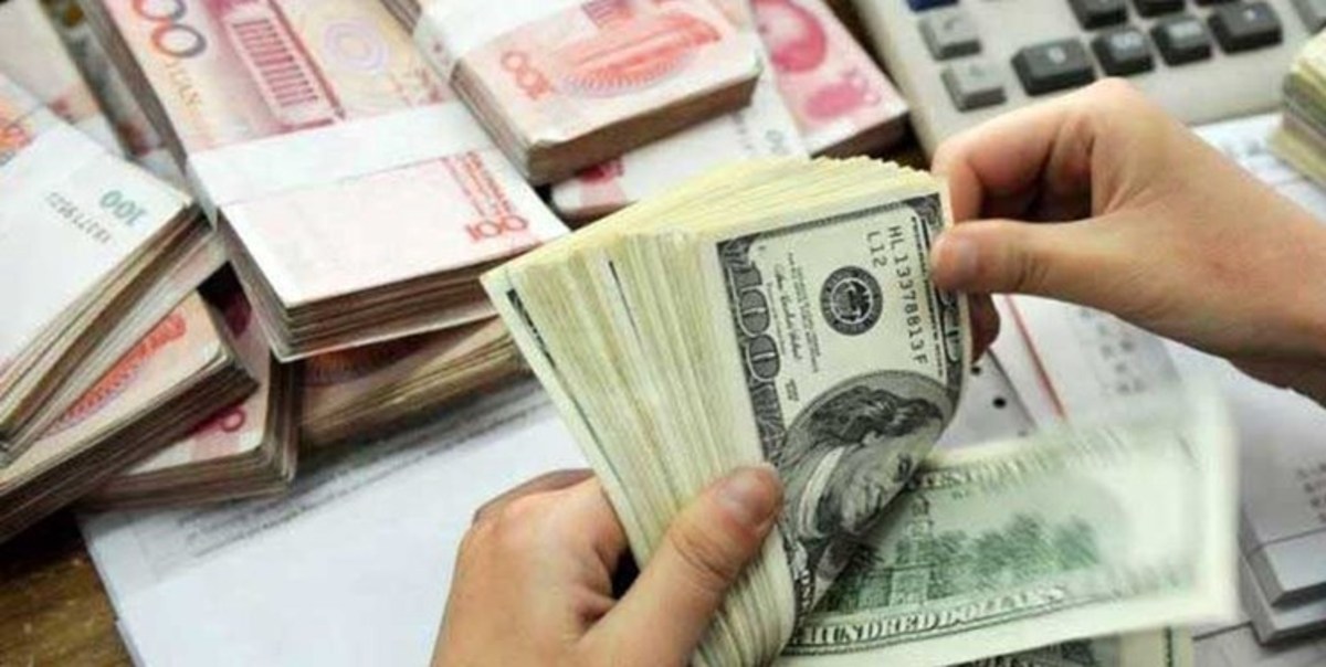 مجموعه مقررات ارزی با آخرین اصلاحات منتشر شد