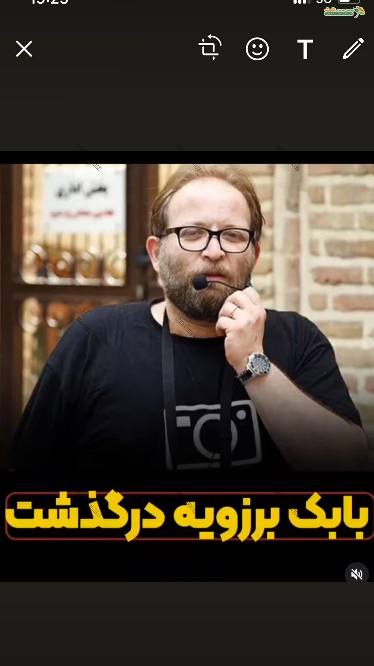 خدا رحمتت کنه ولی عجب عکسی !! خدا رحمتت کنه ولی عجب عکسی !!