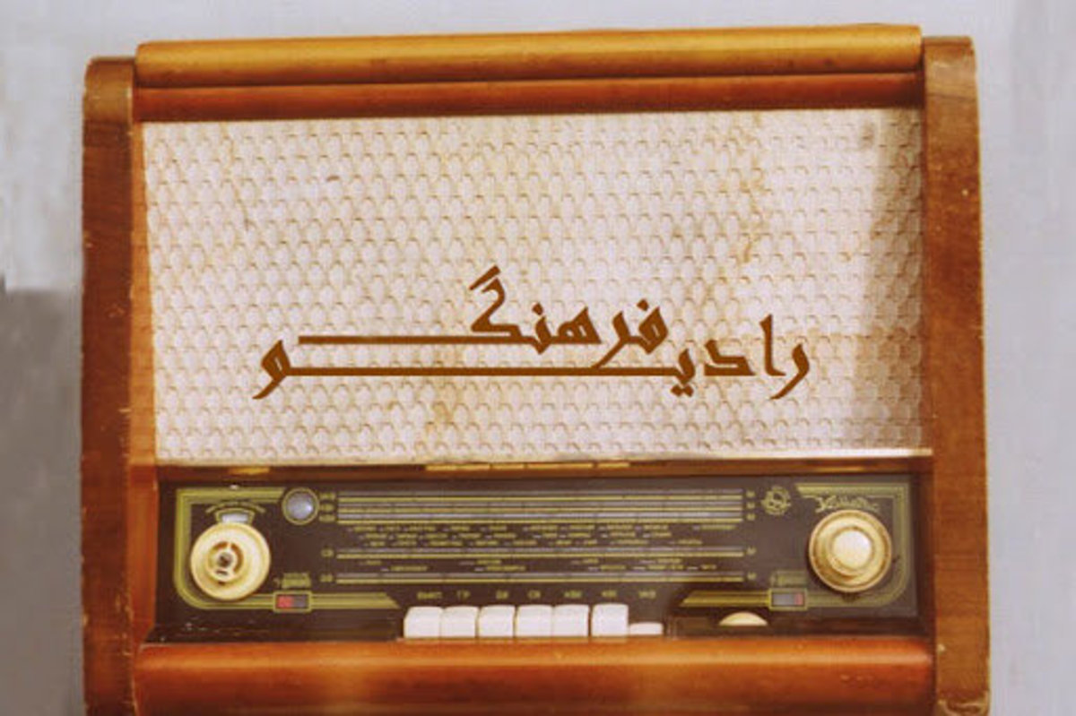 مدیر جدید رادیو فرهنگ حکم گرفت