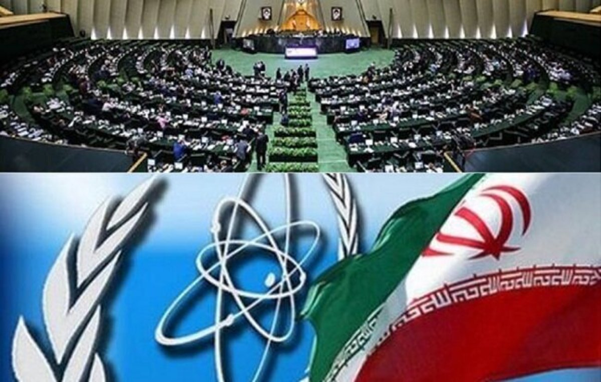 تأکید بهارستان‌نشینان بر رعایت قانون اقدام راهبردی