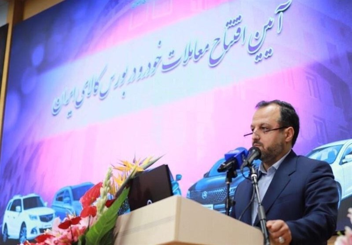وزیر اقتصاد: جریان‌های متعددی خوش نداشتند عرضه خودرو شفاف و رقابتی شود/ املاک و مستغلات در راهند