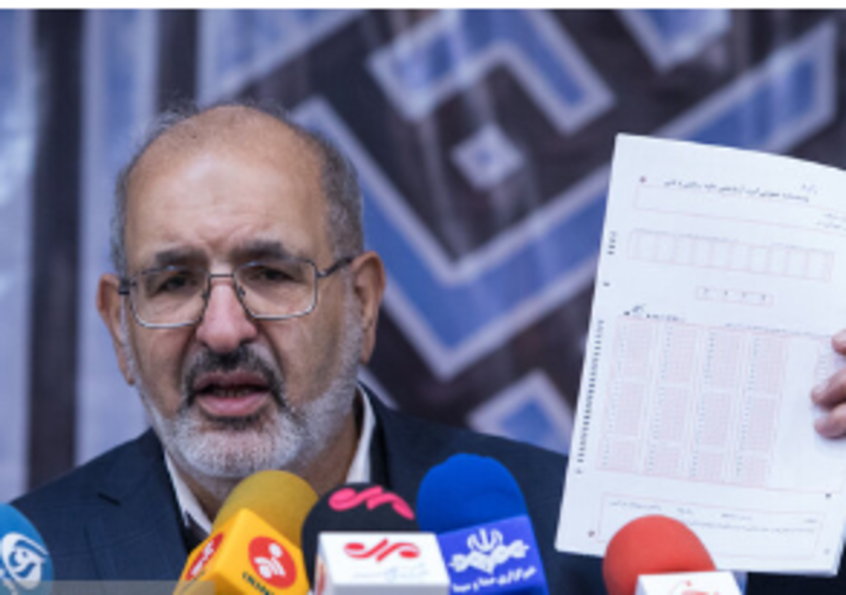 اسامی پذیرفته شدگان نهایی آزمون دکتری اعلام شد/قبولی بیش از ۲۲ هزار داوطلب