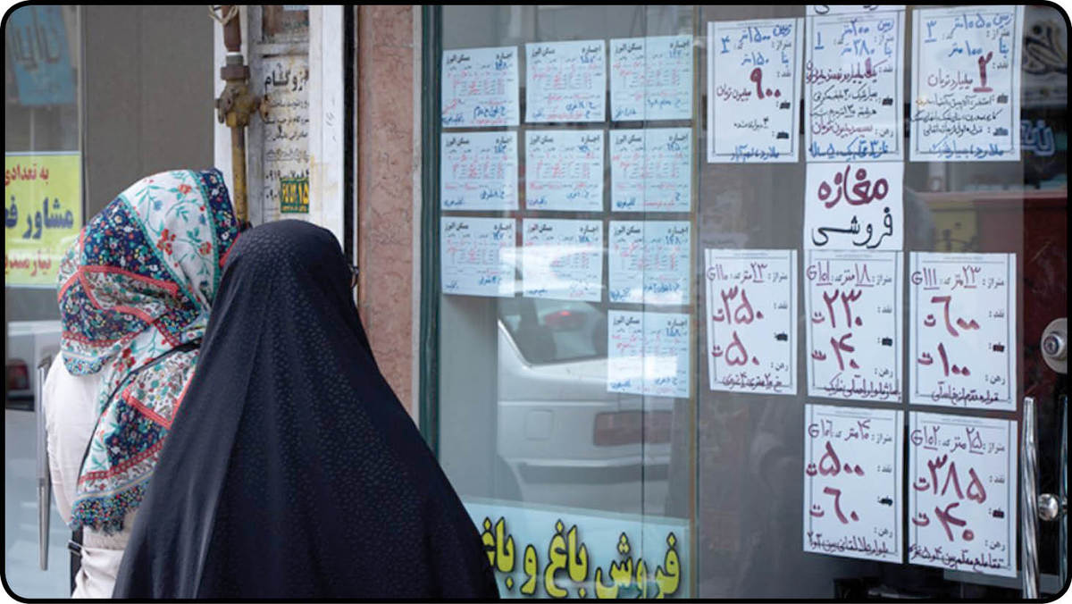 مرهمی کم اثر: چرا مستاجران نمی‌توانند وام ودیعه مسکن دریافت کنند؟