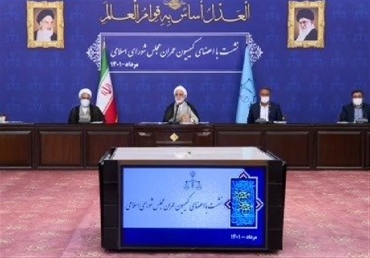 قوانینی که وضع می‌شوند باید گره‌گشای مشکلات و معضلات کشور باشند