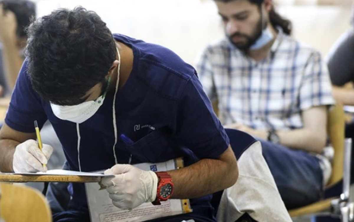 مهلت انتخاب رشته داوطلبان کارشناسی ارشد تا فردا
