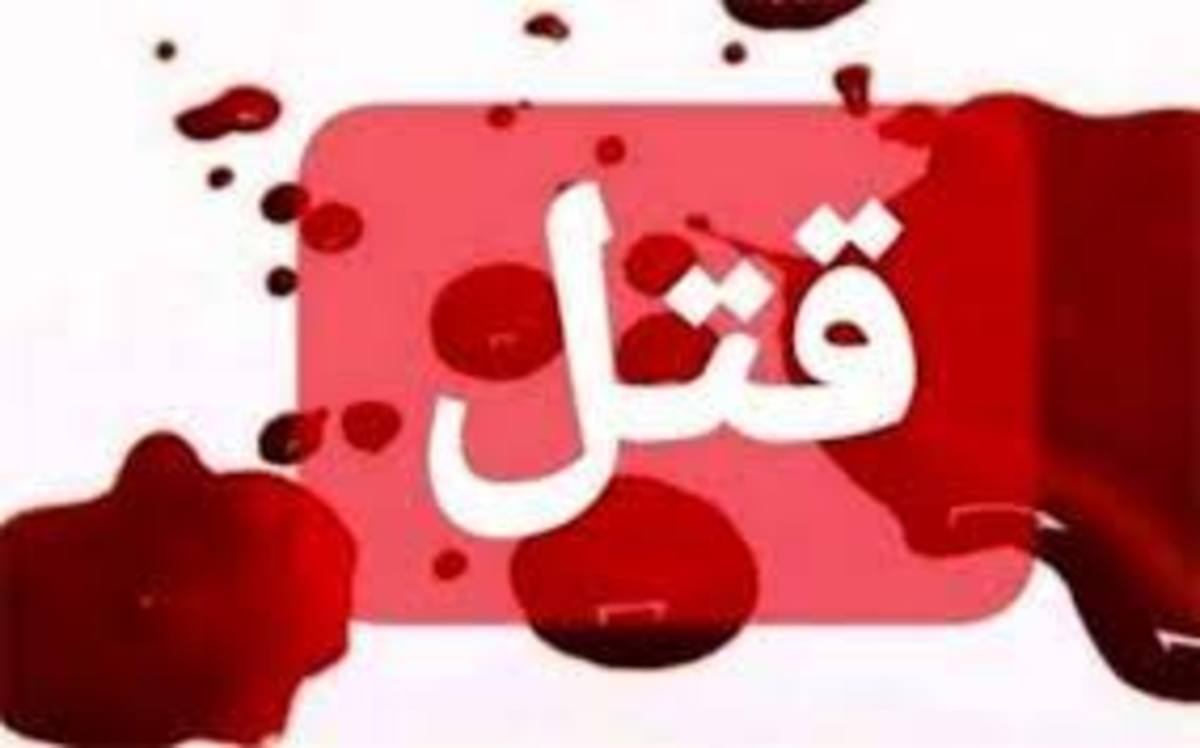 دوربین‌ مداربسته راز قتل نگهبان برج را افشا کرد + جزئیات
