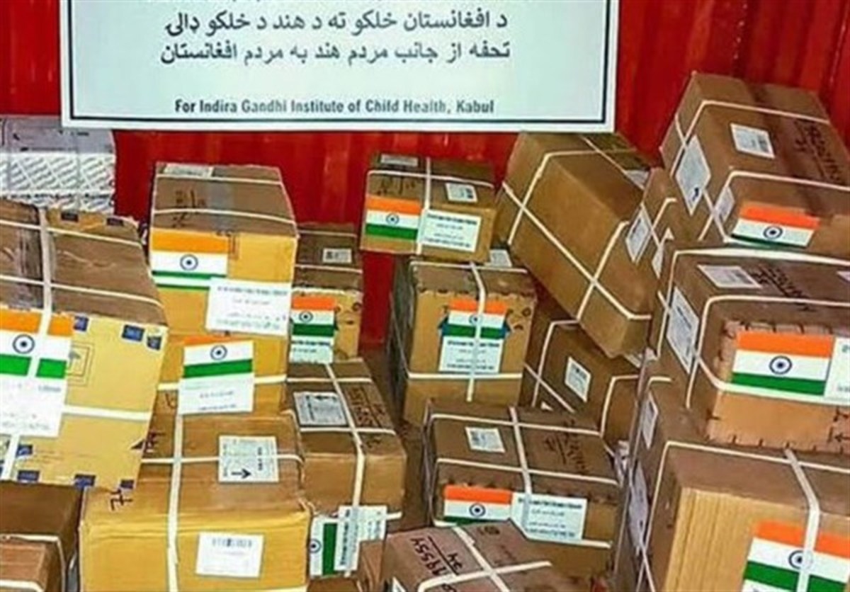 دهمین محموله کمک‌های پزشکی هند به افغانستان رسید