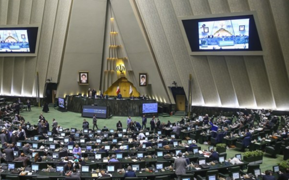 انتخاب سه نفر عضو حقوقدان شورای نگهبان در دستورکار امروز مجلس