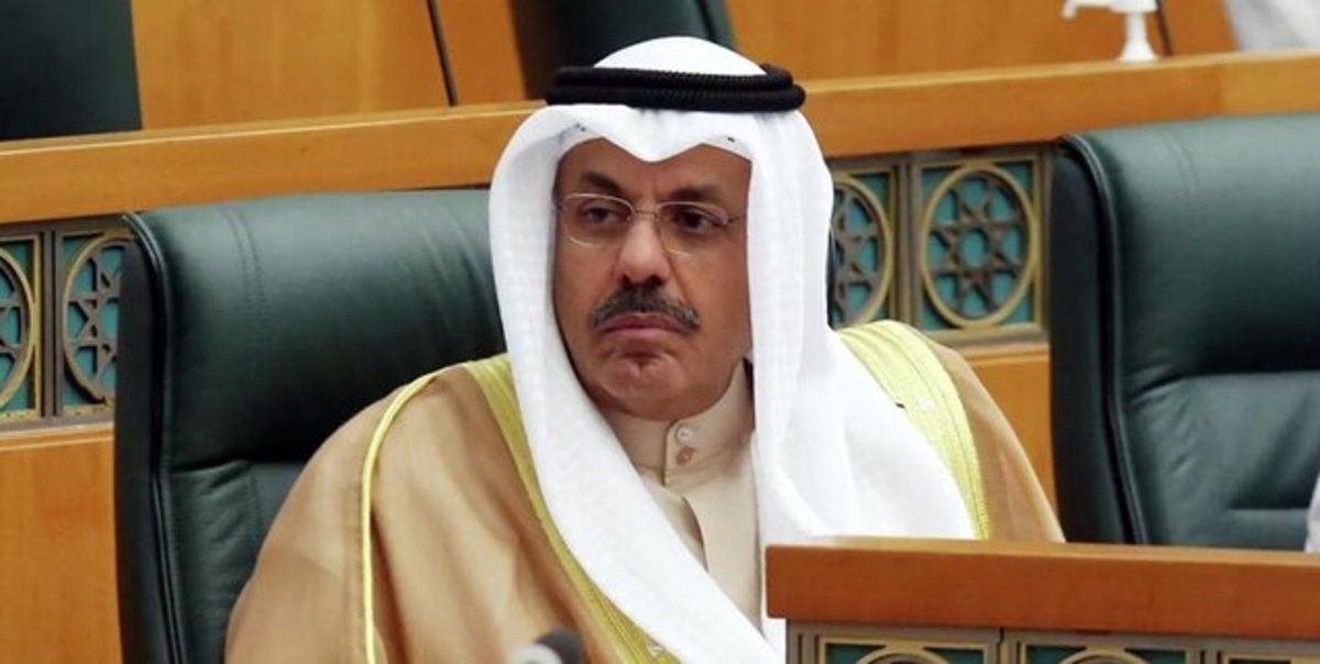 تعهدات نخست وزیر جدید کویت در اولین اظهارات پس از انتصاب