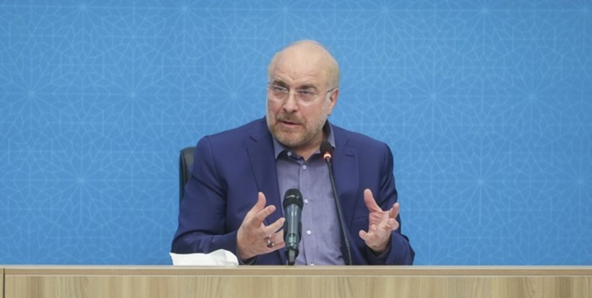 قالیباف: دخالت نمایندگان در عزل و نصب‌ها هرگز قانونی نیست