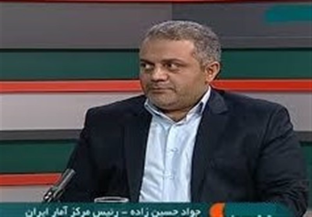 دستگاه‌های غیرمتخصص آمار تولید نکنند