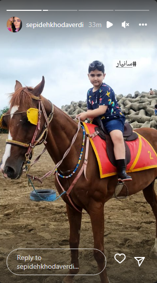اسب سواری حرفه‌ای سانیار کوچولو