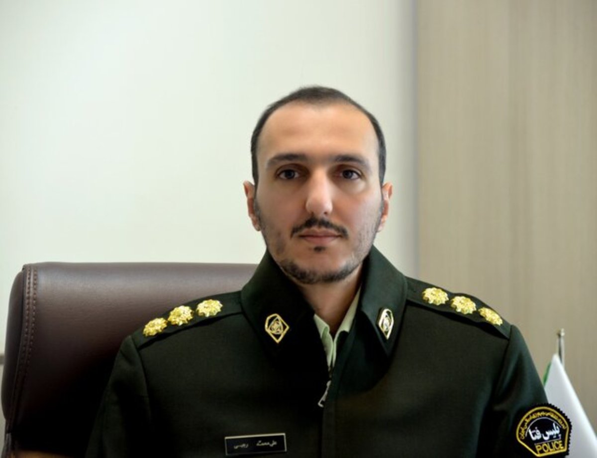 اگر در فضای مجازی آگهی منتشر می‌کنید، این هشدار را جدی بگیرید