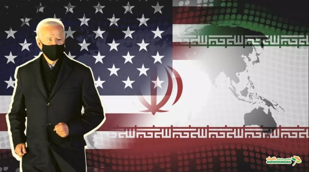 جفت پوچ بایدن در برابر ایران