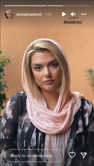 نگاه بی حس و میمیک صورت جدی دنیا مدنی نگاه بی حس و میمیک صورت جدی دنیا مدنی