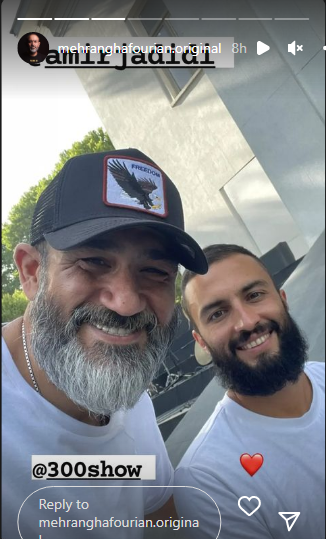 ست کردن مهران غفوریان با امیر جدیدی