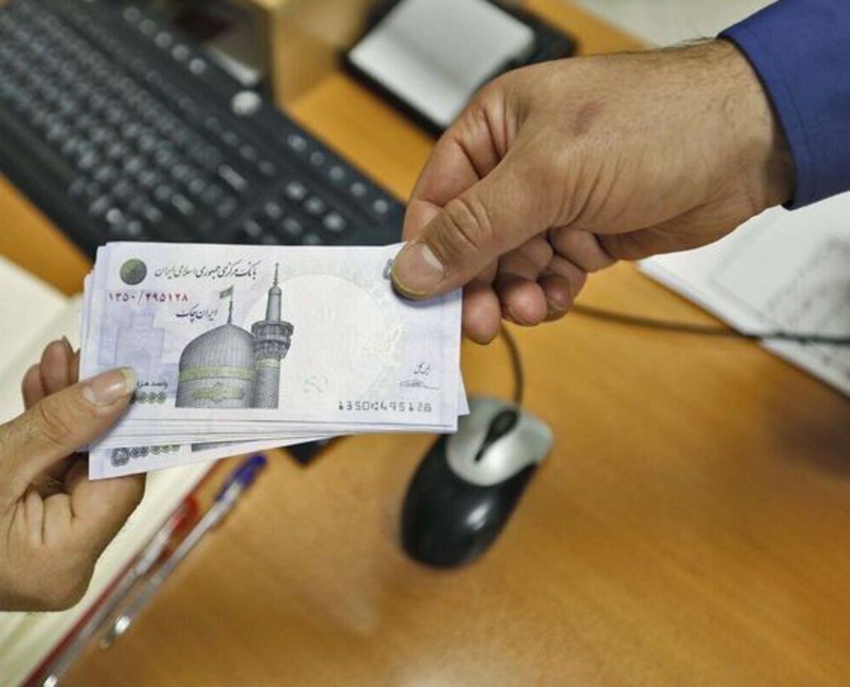 پرداخت تسهیلات به مستمری‌بگیران تامین‌اجتماعی