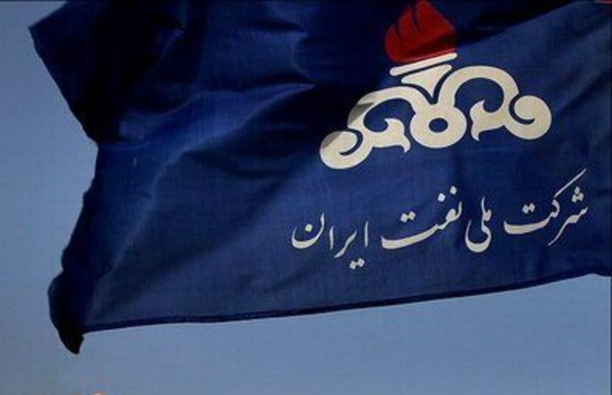 لزوم اصلاح رابطه مالی دولت و شرکت ملی نفت ایران/ انتفاع کل کشور از وجود شفافیت در بودجه