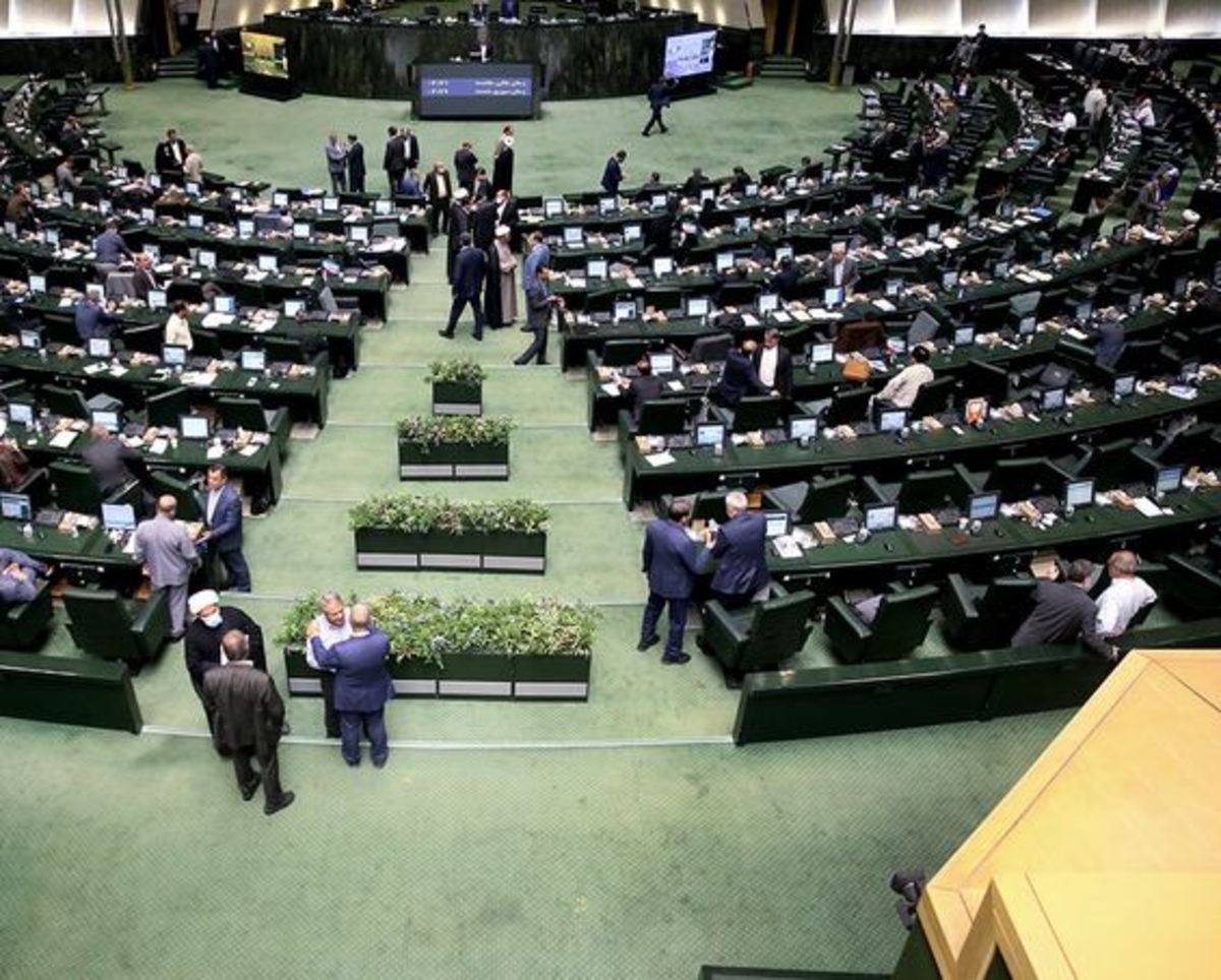 قرائت گزارش نهایی تحقیق و تفحص از فولاد مبارکه در دستور کار مجلس