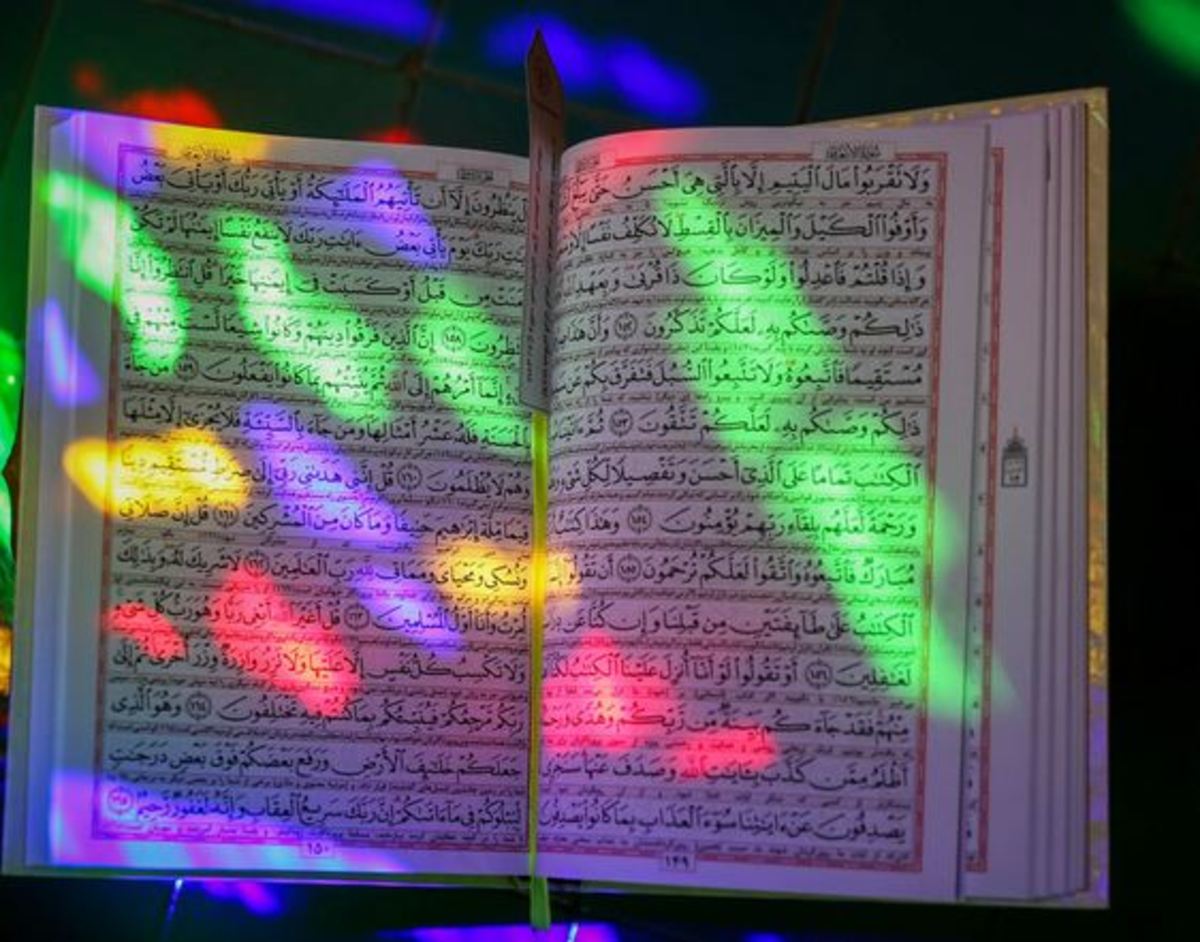 نتایج چهلمین دوره مسابقات قرآن دانش‌آموزی در بخش دختران اعلام شد