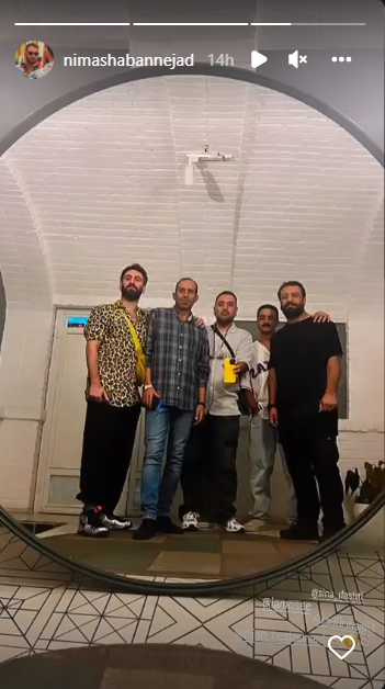 لباس پلنگی و جالب نیما شعبان نژاد لباس پلنگی و جالب نیما شعبان نژاد