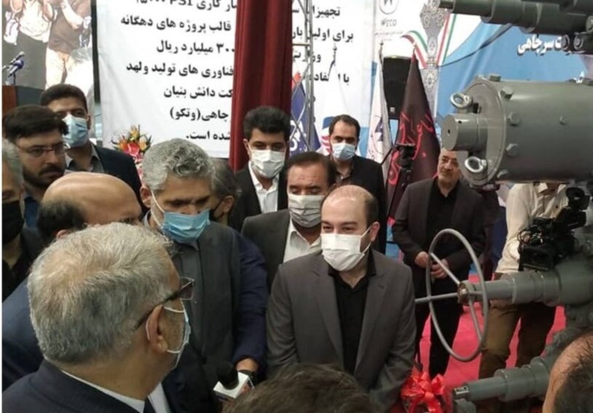 ایران به جمع معدود کشور‌های سازنده یک تجهیز های‌تک نفتی پیوست/ تولید تجهیزات سرچاهی با فشار ۱۵۰۰۰ PSI با طراحی ایرانی